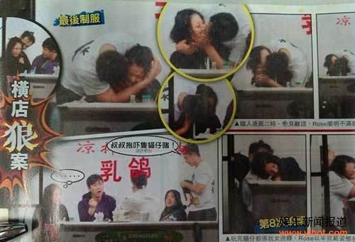 �º�������ϸ���ع�