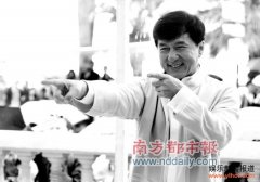 ���������Ƭ�� ��ɱ�̬ϣ�����������Ӱࡱ